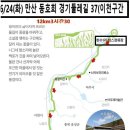 이천1리 이미지