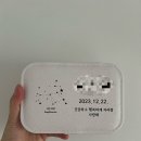 장인열쇠 - 전주시 덕진구 석소로 14 | 순금장인 아기 돌반지 보관함,미니 악세사리 보관함 내돈내산 후기