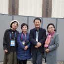국제펜 한국본부에서 세계 한글작가대회 참석 이미지