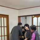 기곡2리 이미지