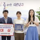 지원건강생활지원센터 이미지