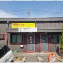 고민 행정사 사무소 이미지