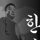 영진유도관 이미지