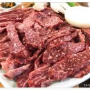 고기마루 이미지