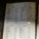 냄비와물통 이미지