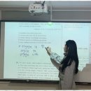 초이스영어학원 - 청주시 서원구 분평로6번길 21 | 초이스영어학원