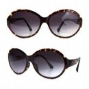 시선안경 이미지