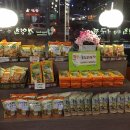 김영희 아구찜 내동점 이미지