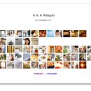 비앤비 아다지오 이미지