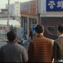 수현반점 이미지
