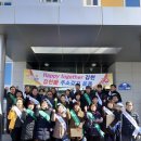 지좌동행정복지센터 (2층) 이미지