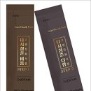 고려식품개발 이미지