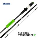 (주)로드코리아 이미지