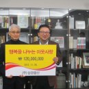삼광물산 이미지