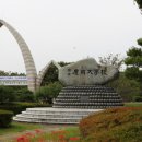 경상대로 이미지