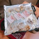 나리의집 이미지