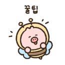미분당 파주금릉점 이미지