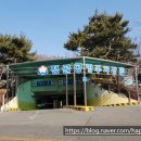 점골공영주차장 이미지