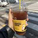 김기장 | 광주 이건희 컬렉션 광주시립미술관 관람후기 사전 예약 전시일정 광주 중외공원 단풍