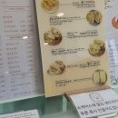 호국로111 이미지