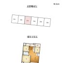 서해아파트(은행서해아파트) 이미지