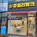 14k골드 클립체인 팔찌 14k레이어드팔찌 14k단독팔찌 깔끔하게 예쁜 14k골드팔찌 디자인 판매 후기