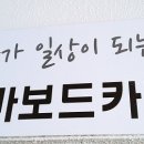 회원동167 이미지