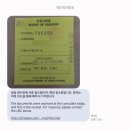 뉴투어리더스 이미지