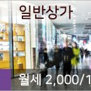 이마트에브리데이 일산2호점 네이버블로그