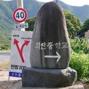 부여(외산)-11 이미지