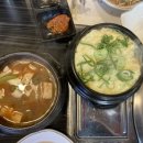 돈우와코다리냉면