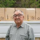 홍천자재 이미지