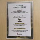 미즈맘테라피 이미지