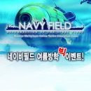 에스디엔터넷(주) 이미지