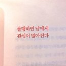 더에스엠스토리