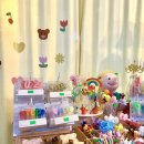 오또케이크 이미지