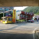 강변휴게소식당 이미지