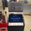 마곡 소고기 맛집 우대포에서 깍뚝꽃살과 왕갈비 후기