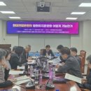 서울봄연합의원 이미지