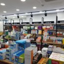 만덕약국 이미지