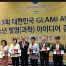 홍피직 우리인삼