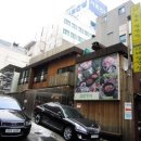 한신반점 이미지