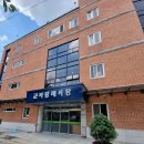 원곡공원로2 이미지