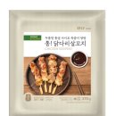 랩꼬치 이미지