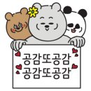 배재로233번길 이미지