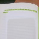 진짜맥주 이미지