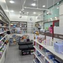 효자우리약국 이미지