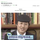 규환 | 국내 공모전 연합 동아리 밤프(BAMP) 39기 활동 후기 | 서류, 면접 후기 + KPR 최종 2차 발표 후기