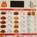 맘스터치 약대점 이미지