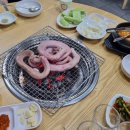교문숯불장어
